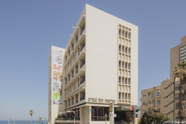 Hotel Prima Tel Aviv